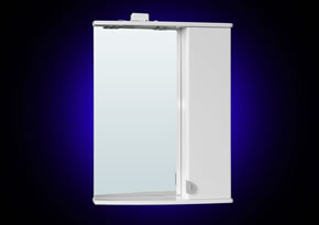 Oglinda Jamaica 55   555x730x140 - pret 221 ron